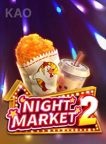 Fachai Night Market 2 - s666